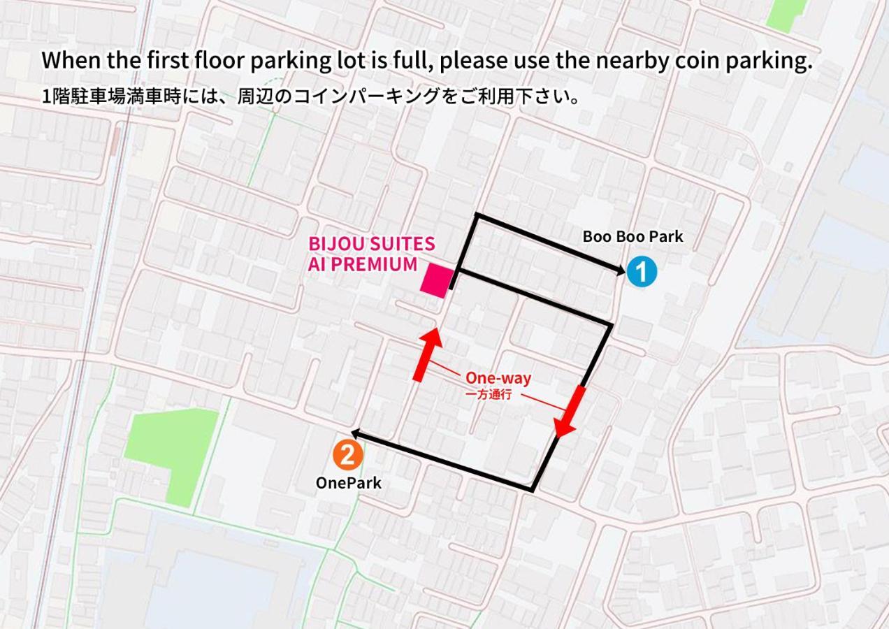 Bijou Suites Ai Premium Ōsaka Eksteriør bilde