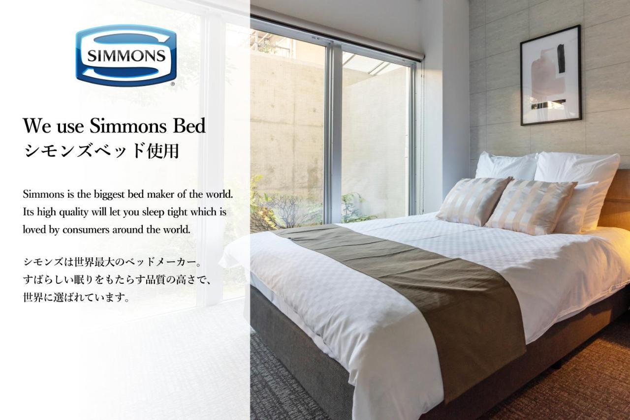 Bijou Suites Ai Premium Ōsaka Eksteriør bilde