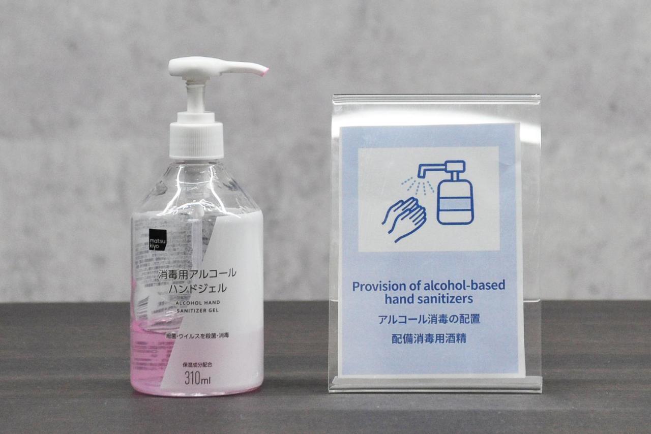 Bijou Suites Ai Premium Ōsaka Eksteriør bilde